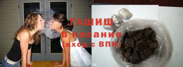 каннабис Алзамай