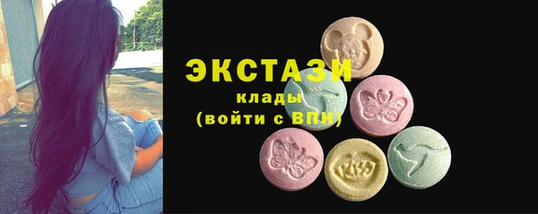 прущие крисы Алексеевка