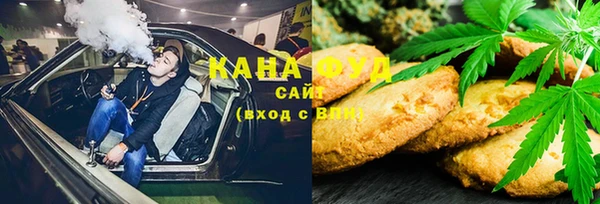марки lsd Алексин