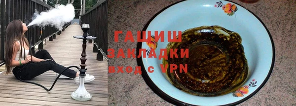 скорость mdpv Кодинск