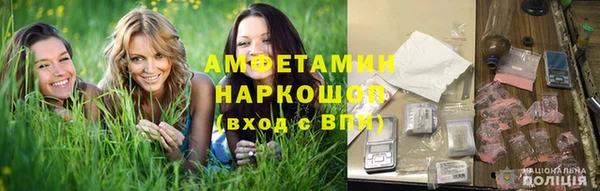 каннабис Алзамай