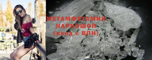 марки lsd Алексин