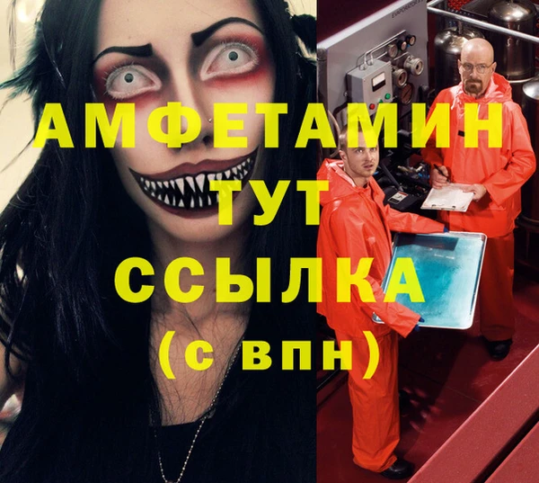 каннабис Алзамай