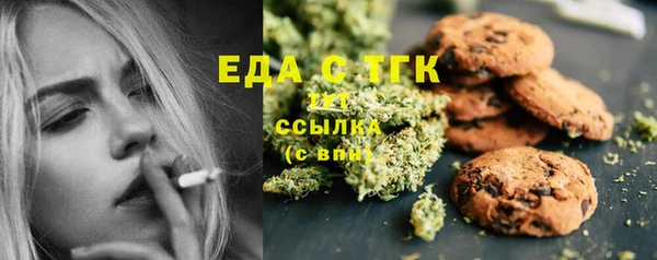 марки lsd Алексин