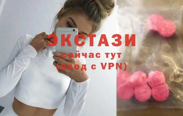 марки lsd Алексин