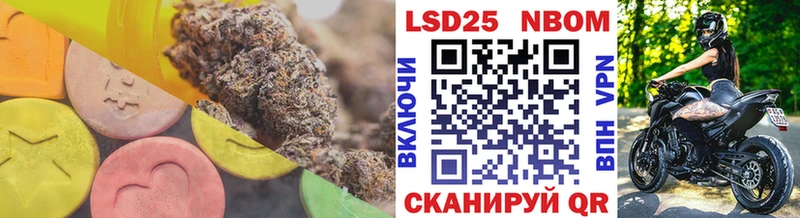 ЛСД экстази кислота дарк нет формула Гуково где найти