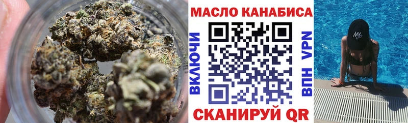 hydra ССЫЛКА  Гуково  ТГК жижа 