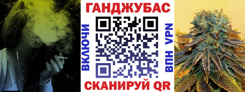 магазин  наркотиков  Гуково  Канабис LSD WEED 